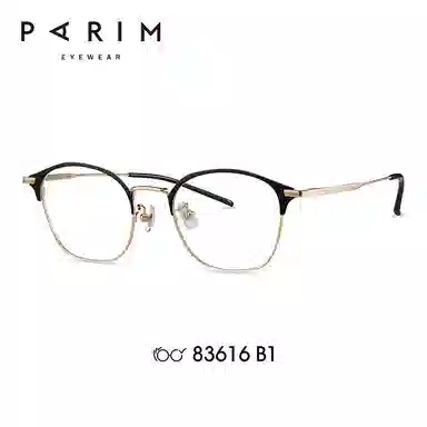 PARIM