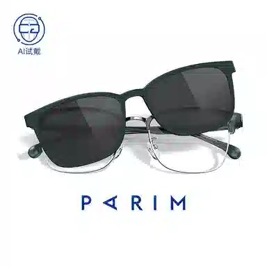 PARIM TR90