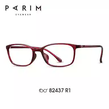 PARIM PPSU
