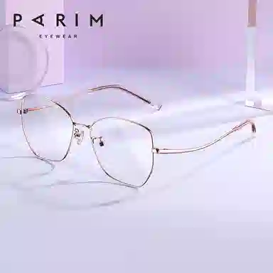 PARIM