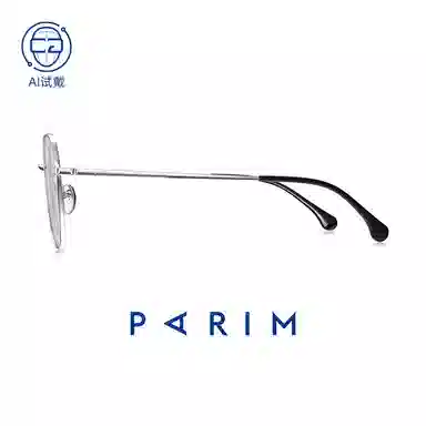 PARIM