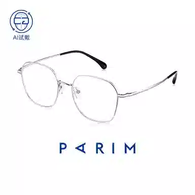 PARIM