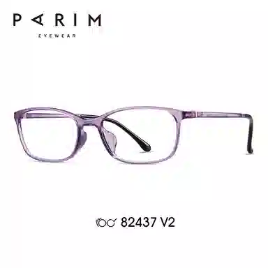 PARIM PPSU