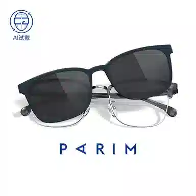 PARIM TR90