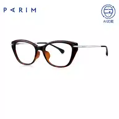 PARIM TR90
