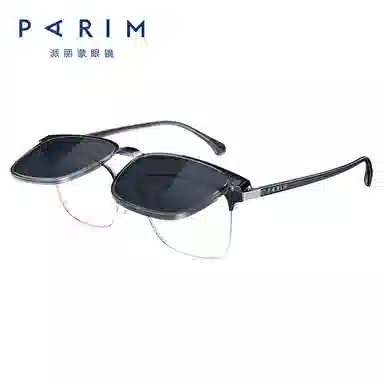 PARIM TR90 CC TR90CP