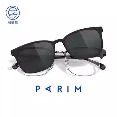 PARIM TR90