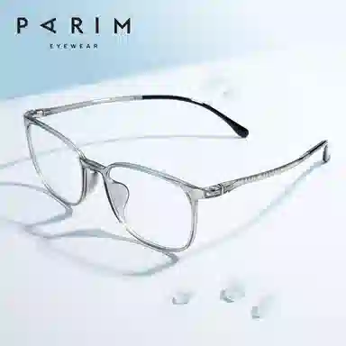 PARIM PEI