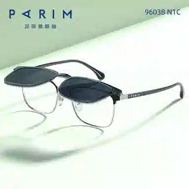 PARIM TR90 CC TR90CP