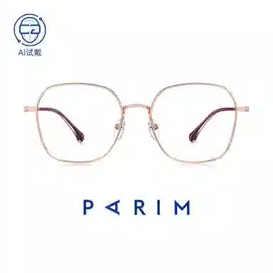 PARIM