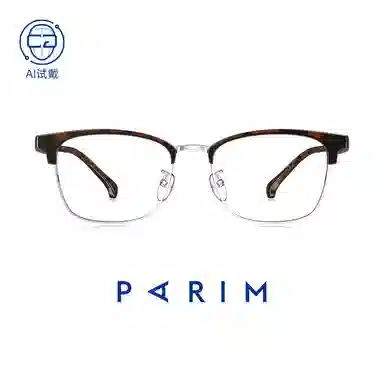 PARIM TR90