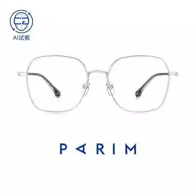 PARIM