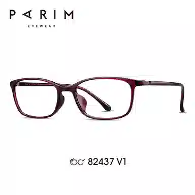 PARIM PPSU
