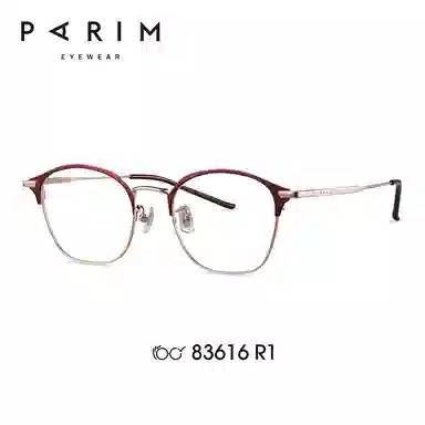 PARIM