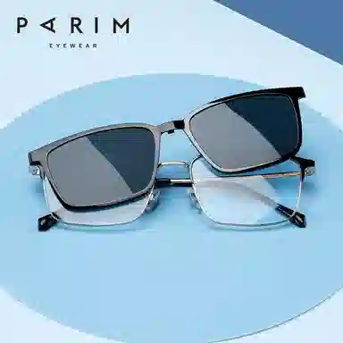 PARIM