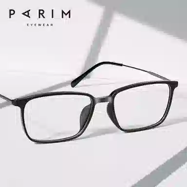 PARIM TR