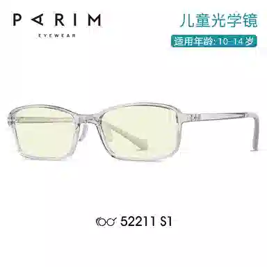 PARIM TR90