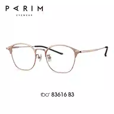 PARIM