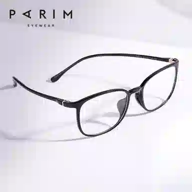 PARIM PEI