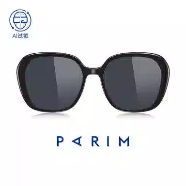 PARIM