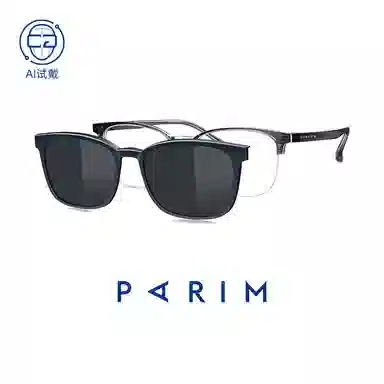 PARIM TR90