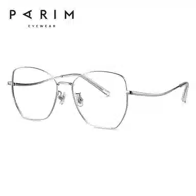 PARIM