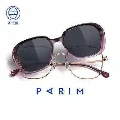 PARIM