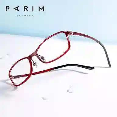 PARIM PEI