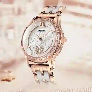 HANBORO HBR88570-1B.1