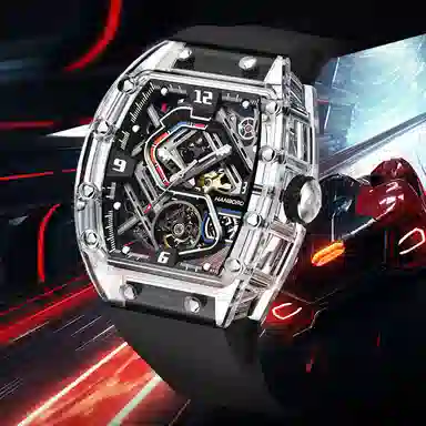 HANBORO HBR9039 Black Dial