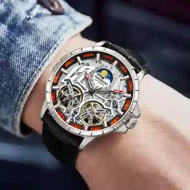 HANBORO HBR908.1 White Dial