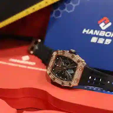 HANBORO HBR927