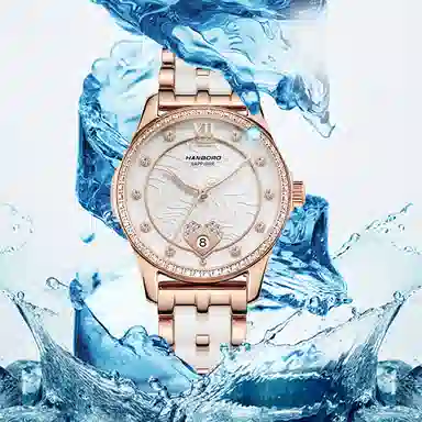 HANBORO HBR88570-1B.1