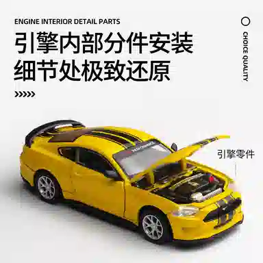 CCA 142 GT 2018 DIY