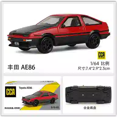CCA 164 Toyota AE86