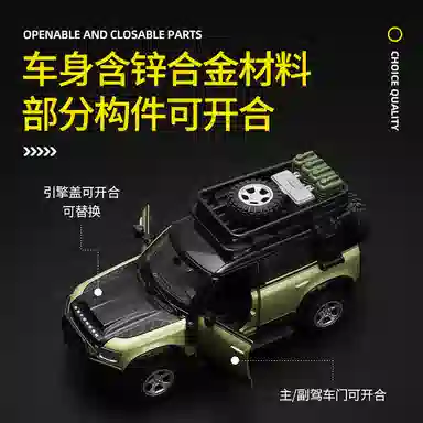 CCA 143