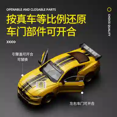 CCA 142 GT 2018 DIY