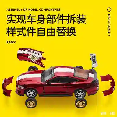 CCA 142 GT 2018 DIY