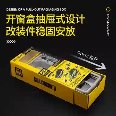 CCA 143