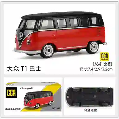 CCA 164 Volkswagen T1
