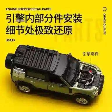 CCA 143