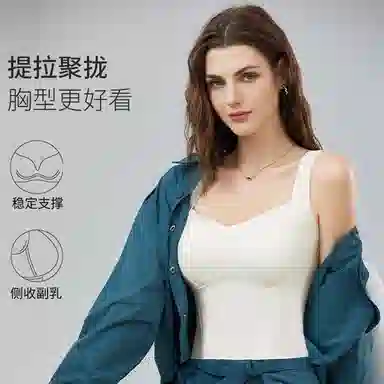 品彩 美背聚拢抹胸无钢圈吊带 女款
