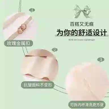 品彩 简约舒适修身吊带 女款