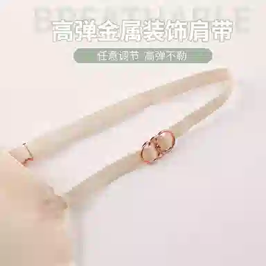 品彩 简约舒适修身吊带 女款