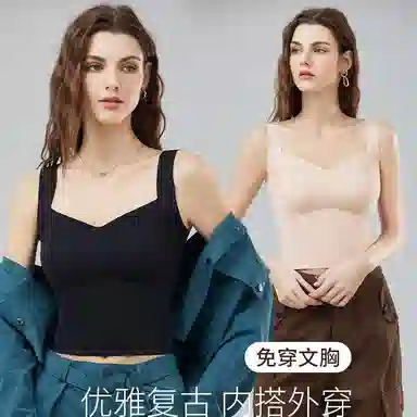 品彩 美背聚拢抹胸无钢圈吊带 女款