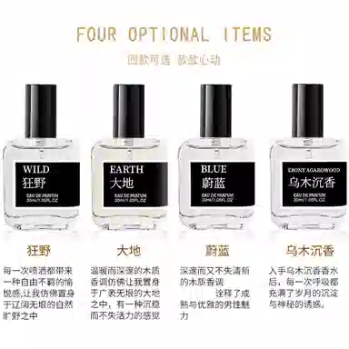 EDT 30ml