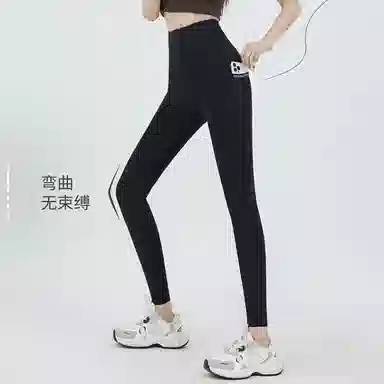 品彩 高腰显瘦收腹提臀口袋裤塑身裤 女款