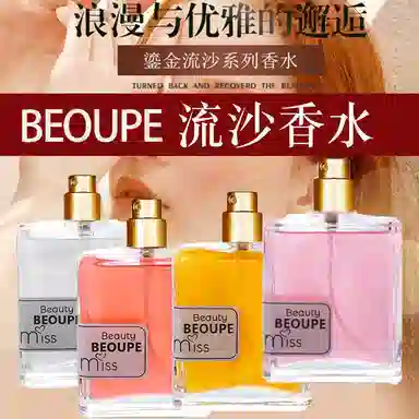 BEOUPE EDP