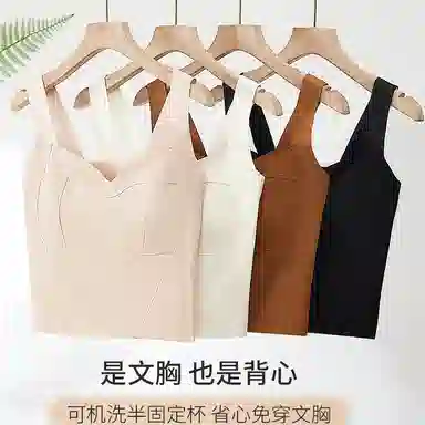 品彩 美背聚拢抹胸无钢圈吊带 女款