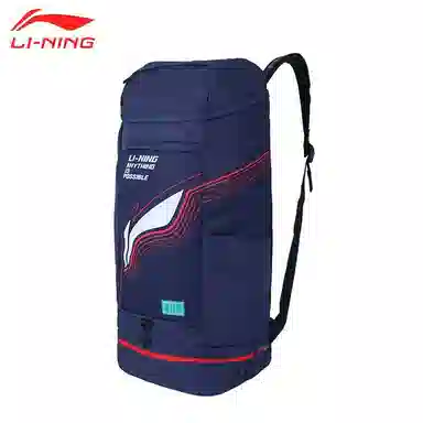 LiNing Travel Large Capacity Badminton Bag